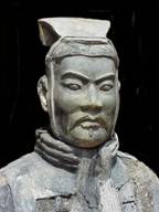 sun-tzu estrategia y direccion