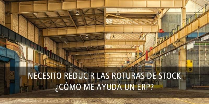 evitar rotura stock erp