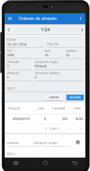 sga_android_02