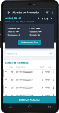 sga pos